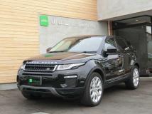 2017 Land Rover Land Rover Others