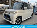 2013 Daihatsu Tanto Custom