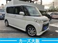 2013 Daihatsu Tanto Custom