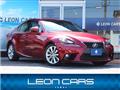 2013 Lexus IS