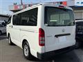 2012 Toyota Hiace Van