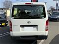 2012 Toyota Hiace Van