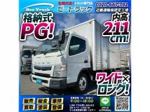 2019 Mitsubishi Canter