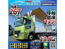 2019 Mitsubishi Mitsubishi Others