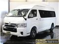 2026 Toyota Hiace Wagon