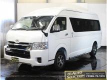 2026 Toyota Hiace Wagon