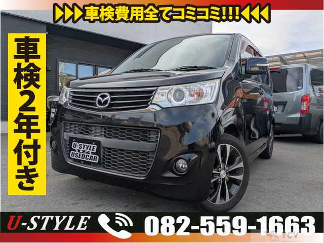 2013 Other All Other All