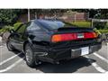 1987 Nissan Fairlady Z
