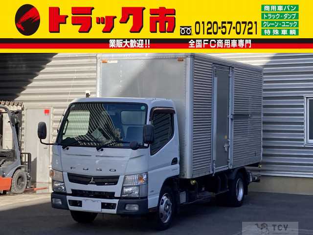 2015 Mitsubishi Canter