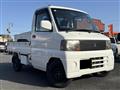 2003 Mitsubishi Minicab Truck