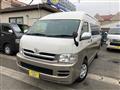 2006 Toyota Hiace Wagon