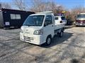2005 Daihatsu Hijet Truck