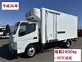 2018 Mitsubishi Canter