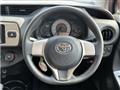 2014 Toyota Vitz
