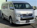 2014 Toyota Hiace Wagon