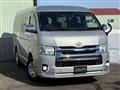 2014 Toyota Hiace Wagon