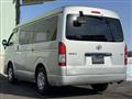 2014 Toyota Hiace Wagon