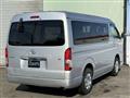 2014 Toyota Hiace Wagon