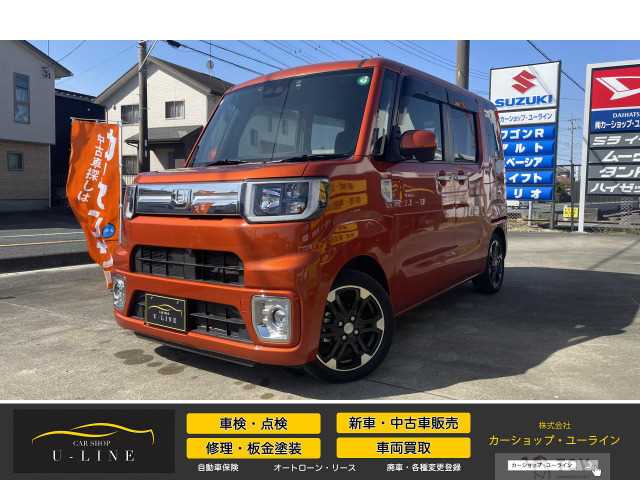 2021 Other All Other All