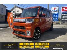 2021 Other All Other All