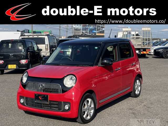 2015 Other All Other All