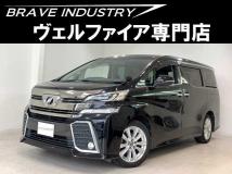 2015 Toyota Vellfire