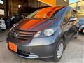 2011 Honda Freed