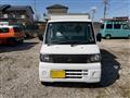 2008 Mitsubishi Minicab Truck
