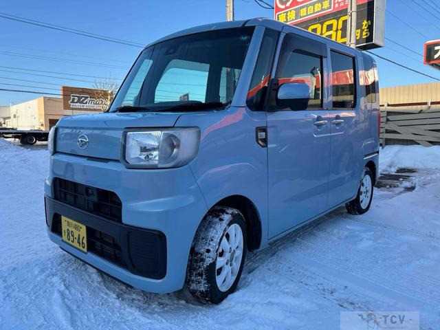 2016 Other All Other All