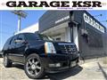2007 Cadillac Escalade