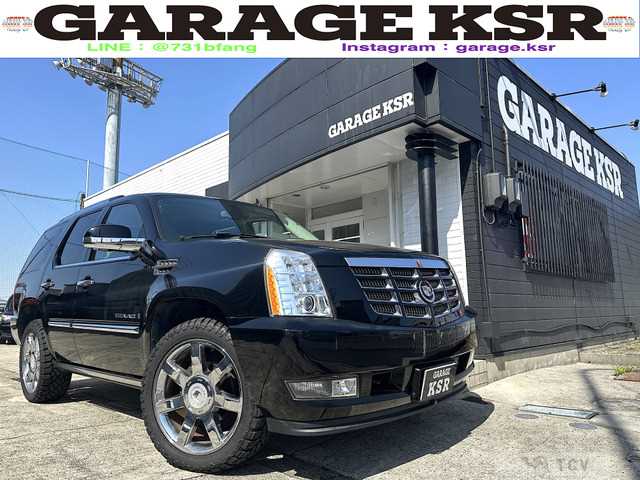 2007 Cadillac Escalade