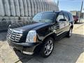 2007 Cadillac Escalade