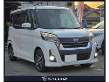 2018 Other All Other All