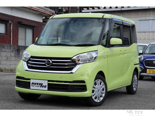 2019 Other All Other All