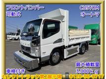 2013 Mitsubishi Canter