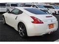 2013 Nissan Fairlady Z