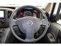 2020 Nissan NV200 VANETTE