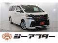 2015 Toyota Vellfire