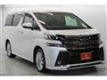 2015 Toyota Vellfire