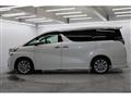 2015 Toyota Vellfire