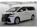 2015 Toyota Vellfire
