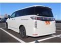 2023 Nissan Elgrand