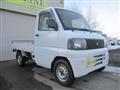 2010 Mitsubishi Minicab Truck