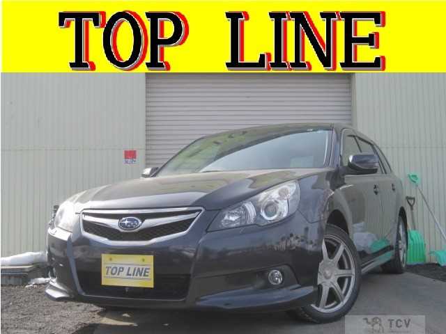 2010 Subaru Legacy Touring Wagon