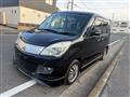 2011 Mitsubishi Delica