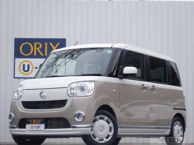 2019 Other All Other All