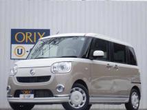 2019 Other All Other All