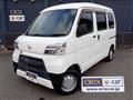 2020 Daihatsu Hijet Cargo