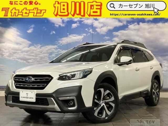 2021 Subaru Outback