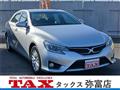 2016 Toyota Mark X